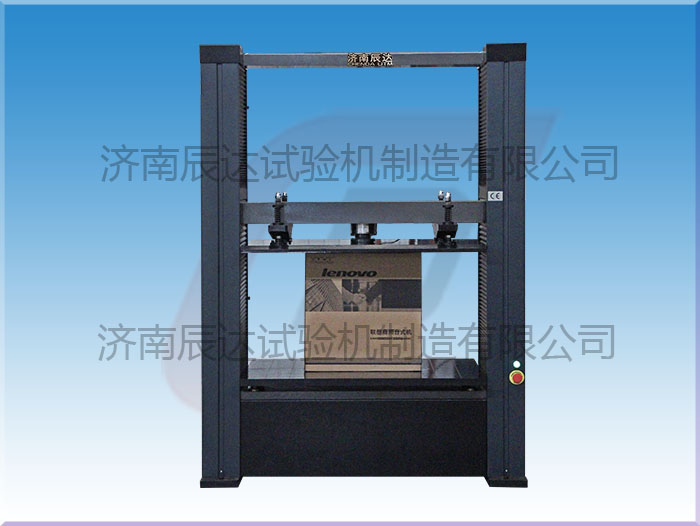 要怎么選擇靠譜的WDW-20Z紙箱試驗機廠家來購買產(chǎn)品？